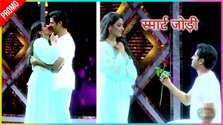 Wohoo Neil Aishwarya KISS Each Other On Stage Smart Jodi 