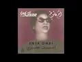 Om Kalsoum "Enta omri"