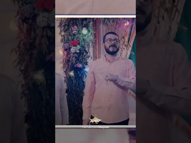 ⁣نماهنگ جان دلم |  محمد رضا نوشه ور |  Mohammad Reza Noshevar |علی‌ حب‌ النبی