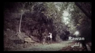 فكر ابعد عنك ولكن 