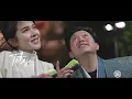 Denny Caknan - SINARENGAN (feat. Bella Bonita) [Official Music Video]