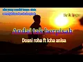 Download Lagu Dosni roha ft Icha annisa |tak ingin berpisah| (lirik) Aku yang sendiri tanpa cinta
