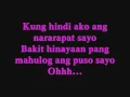 Download Lagu kanino ba dapat ? - Repablikan (w/ lyrics)