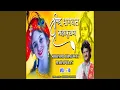 Download Lagu Shrimad Bhagwat Mahapuran Vol 30