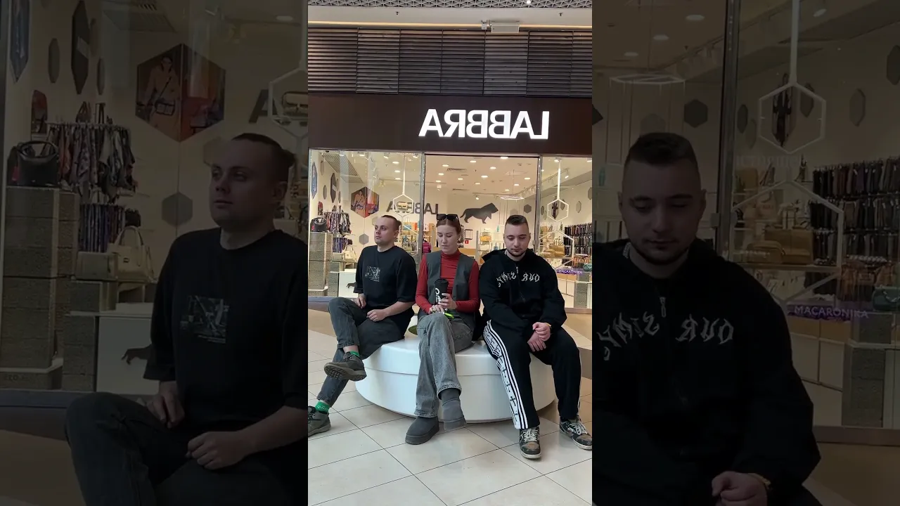 12 сентября 2026 г.