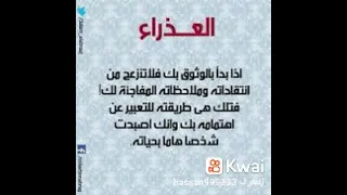 اغنيه برج العذراء بالظبط دندنها