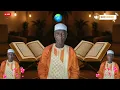 Lagu Interpretation of the Holy Quran by Sheikh Ustadh Al-Hajj Al-Mam Silla Nyakuyi Bani Basi Ya'ardh, Ga