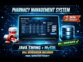 Pharmacy Management System Java Project MYSQL GUI