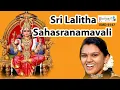 Download Lagu Lalitha Sahasra Namavali || Sri Shasthru Pooja | Lalitha Devi Dhyanam | Keerthana Music Company