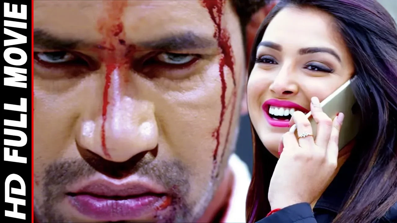 MLA का पावर - Dinesh Lal Yadav - HD 2018 - Bhojpuri Superhit Movie 2018