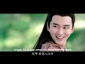 Download Lagu love and redemption opening  song english subbed