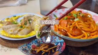  sem break vlog last week of sem break happy new year 2025 