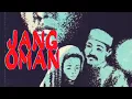 Lagu Carpon Sunda Kanyaah Kolot Bagian Ka.1_Edisi JANG OMAN