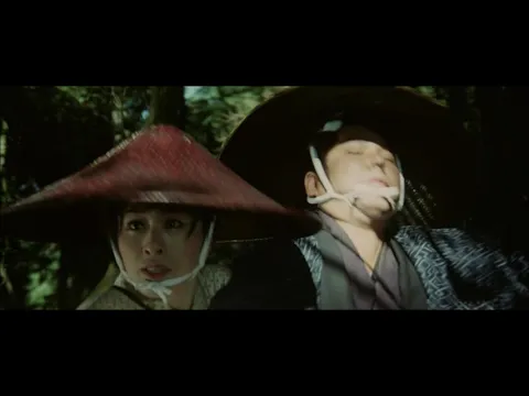 Mito Komon 1978 opening
