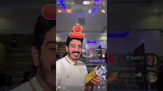 شاكر محظور دلوقتي بث مباشر من الجولات الحماسية في 2025 5 3 