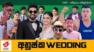 anushka wedding wasthi productions