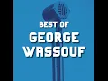 Ya Baya'ein El Hawa - George Wassouf