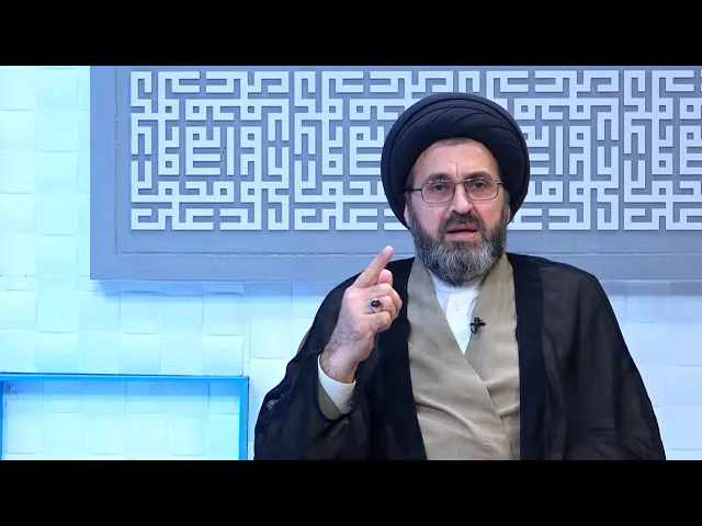 زوجي يتعاطى الممنوعات , فهل ابقى معه ؟ | السيد رشيد الحسيني