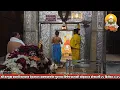 Lagu Thursday Shejarati and Palkhi Ceremony of Shri Vatvriksha Swami Maharaj 25th December 2025 (Part 1) | Swami Darshan
