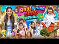 Badi Behan VS Choti Behan Aditi Sharma