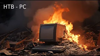 Hack The Box HTB - PC