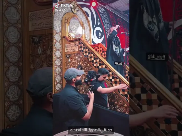 ⁣صعود بالجواب بدون مؤثرات صوتيه باسم الكربلائي