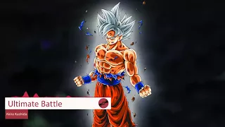 dragon ball super soundtrack full ultimate battle akira kushida lyrics