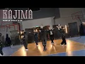Meer Nash - KAJIMA (Official Dance Practice Video)