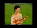 Download Lagu つじあやの - 風になる（Music Video）