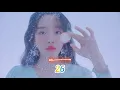 Younha - 26