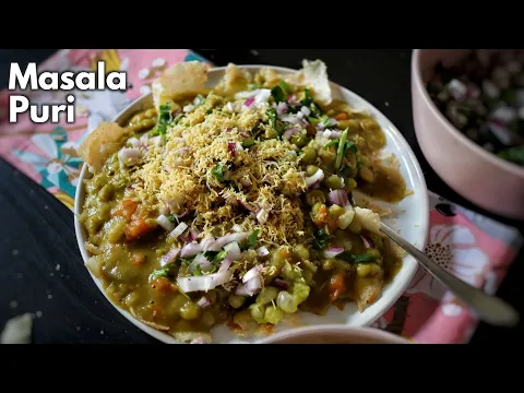 Download MP3 Masalpuri |  ಮಸಾಲಪುರಿ | Masala Puri Recipe in Kannada