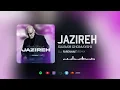 Download Lagu DJ Farenhait - Siavash Ghomayshi (Jazireh Remix)
