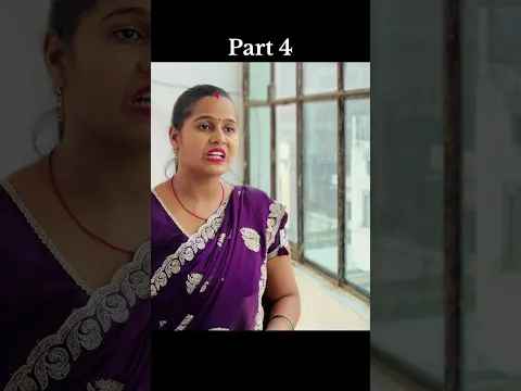 सूनी कलाई part 4 🥺❤️| Amit | Sona |