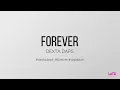 Dexta Daps - Forever (lyrics)