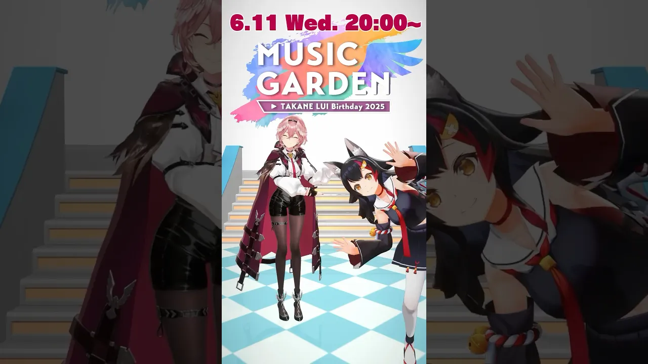 生誕LIVE『MUSIC GARDEN』まであと…3日✨ゲスト発表第2弾❤️ #shorts #hololive #鷹嶺ルイ生誕祭2025