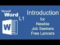Introduction MS Word L1 IFTIComp