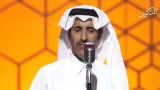 هادي بن جابر     ياعنق ريم دندنها