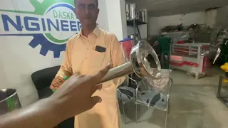 مصالحہ گرائینڈر / masala grinder / daska engineering / 03452171208