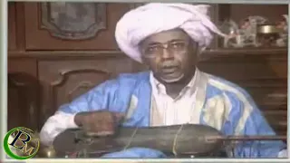 سيداتي ولد أبا الهول الزين 