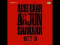 Abki Baar Arjun Sarkaar (From "Hit - 3") (Telugu)