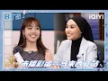 Download Lagu BTS: Who is the favorite Chinese singer among Malaysian singers? | Sing!Asia | iQIYI SuperShow