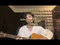Jeff Satur | Boyd - Falling In Love With You Again รักคุณเข้าอีกแล้ว | Thai Lyrics Rom Eng Esp Pt-Br