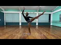 Rotimi - Summertime: Afro Contemporary Choreography