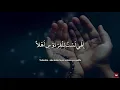 Download Lagu Zikir Taubat Nasuha - Ku tidak layak ke syurgaMu