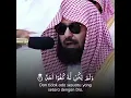 Download Lagu QS Al-Ikhlas by Sheikh Sudais#shorts #short #shortvideo #viralvideo #viralshorts #trending #trend