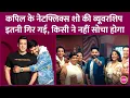 Download Lagu Kapil Sharma के The Great Indian Kapil Show की व्यूवरशिप भले गिरी, मगर मेकर्स को एक फायदा ज़रूर हुआ