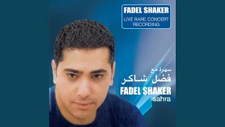 Mekhasemni Baalo Moddah 