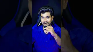 সত্য ঘটনা 😳
