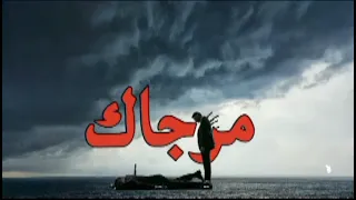 كفايه على اغاني لبيبه Fyip اكسبلوووو تصميم فيديوهات غاني مسرعه 