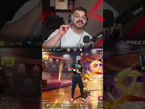 لقيت اكثر متابع بشاهدني !!